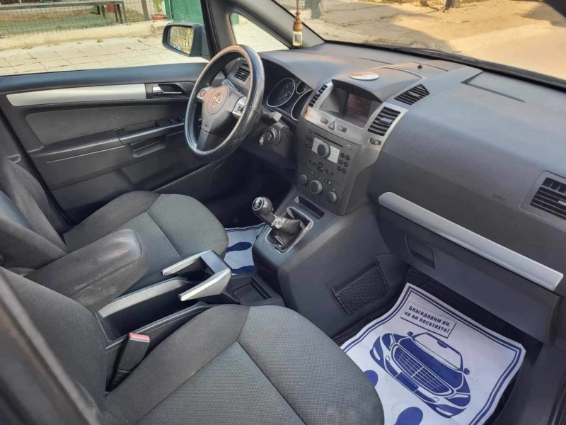 Opel Zafira 1.9 cdti, снимка 8 - Автомобили и джипове - 47972344