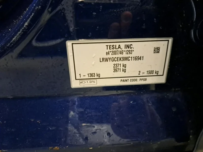 Tesla Model Y Long range Dual motor 4x4, снимка 3 - Автомобили и джипове - 48496183