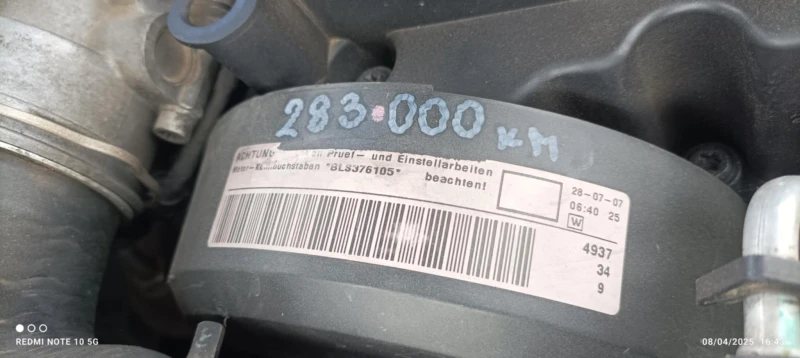 VW Golf Variant, снимка 5 - Автомобили и джипове - 50803150