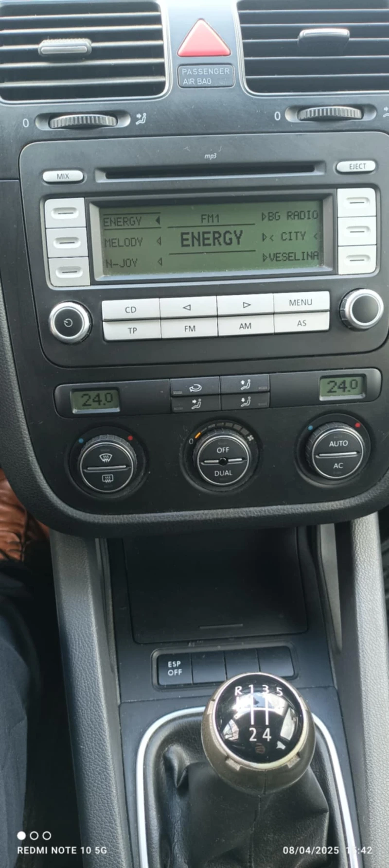 VW Golf Variant, снимка 15 - Автомобили и джипове - 50803150