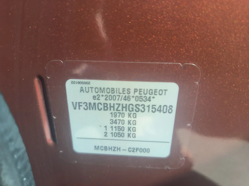 Peugeot 3008 Digital-Navi-Euro-6B-6sk., снимка 10 - Автомобили и джипове - 50989460