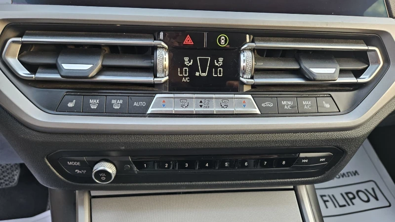 BMW 320 2.0 d...MILD HIBRID , снимка 14 - Автомобили и джипове - 51916134