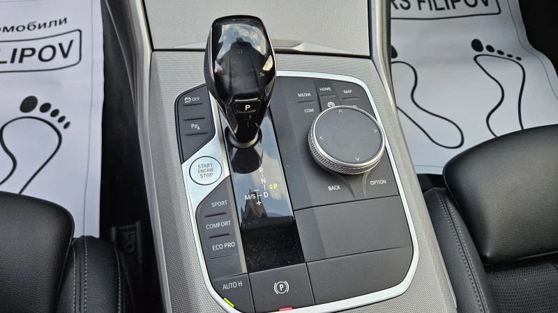 BMW 320 2.0 d...MILD HIBRID , снимка 13 - Автомобили и джипове - 51916134