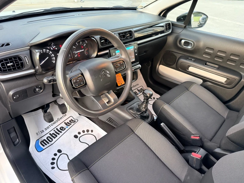 Citroen C3 1.5HDi/EURO 6/ 102k.c./ FULL LED/6 СКОРОСТИ, снимка 9 - Автомобили и джипове - 51784730