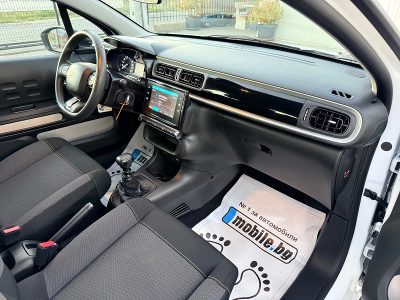Citroen C3 1.5HDi/EURO 6/ 102k.c./ FULL LED/6 СКОРОСТИ, снимка 13 - Автомобили и джипове - 51784730