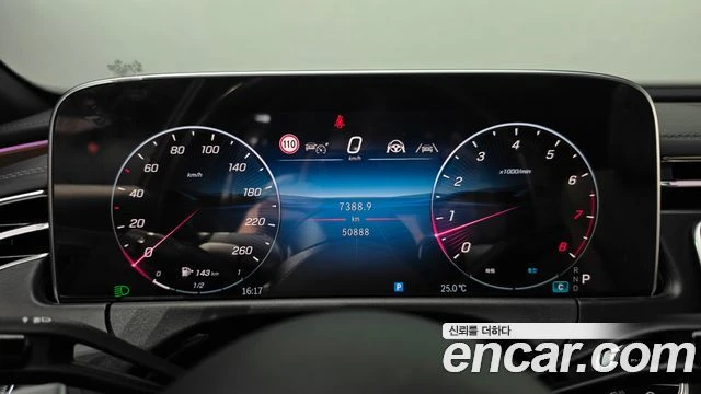 Mercedes-Benz E 200, снимка 8 - Автомобили и джипове - 56077573