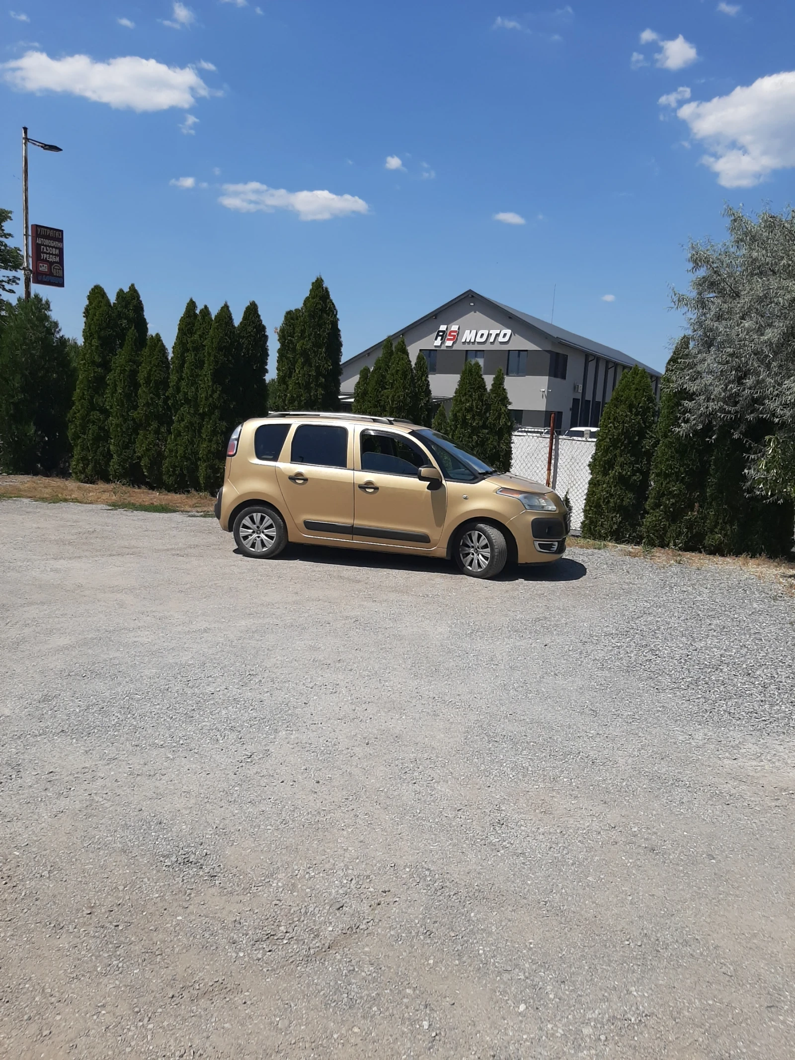 Citroen C3 Picasso  - изображение 6