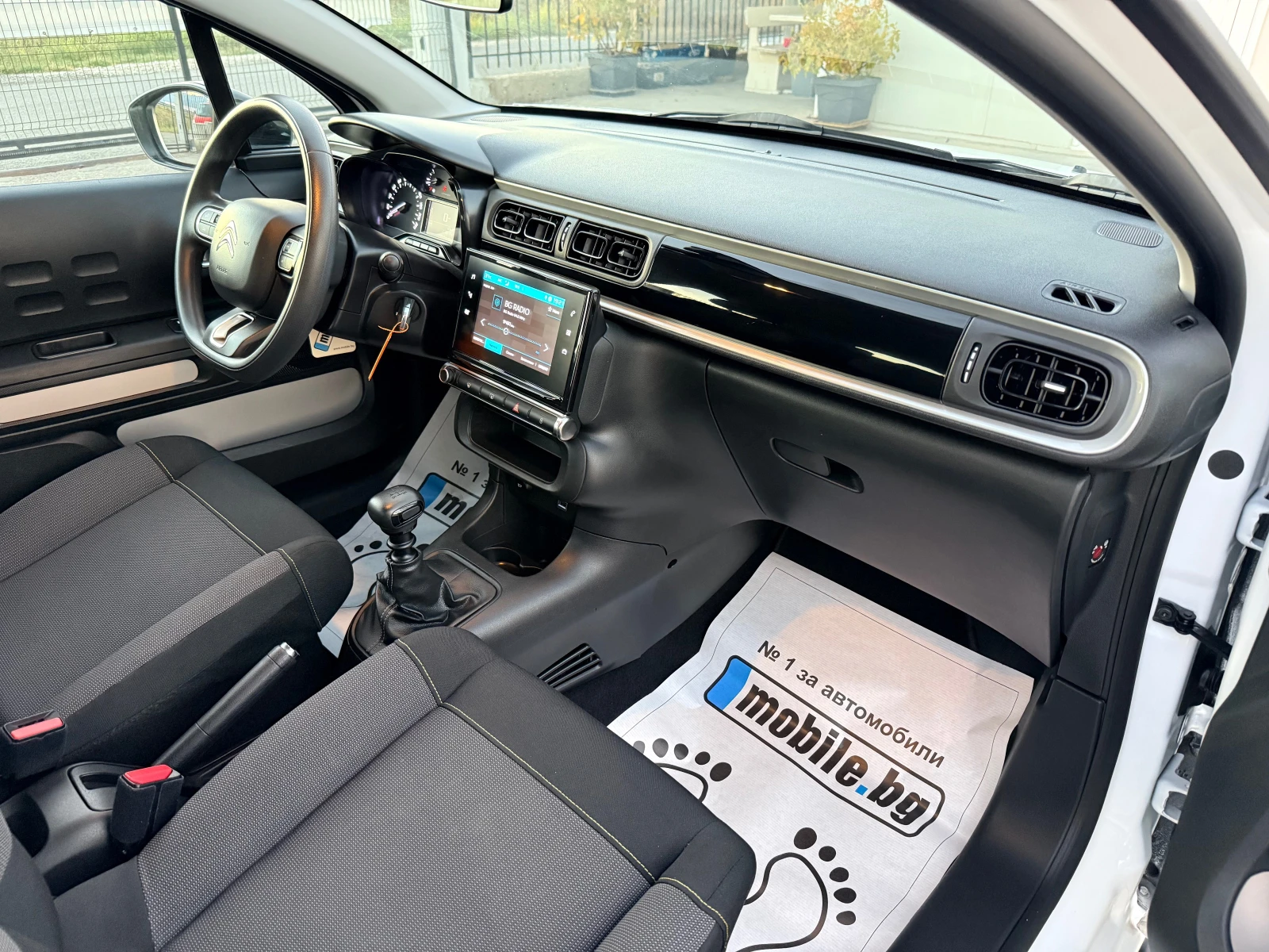 Citroen C3 1.5HDi/EURO 6/ 102k.c./ FULL LED/6  | Mobile.bg   13