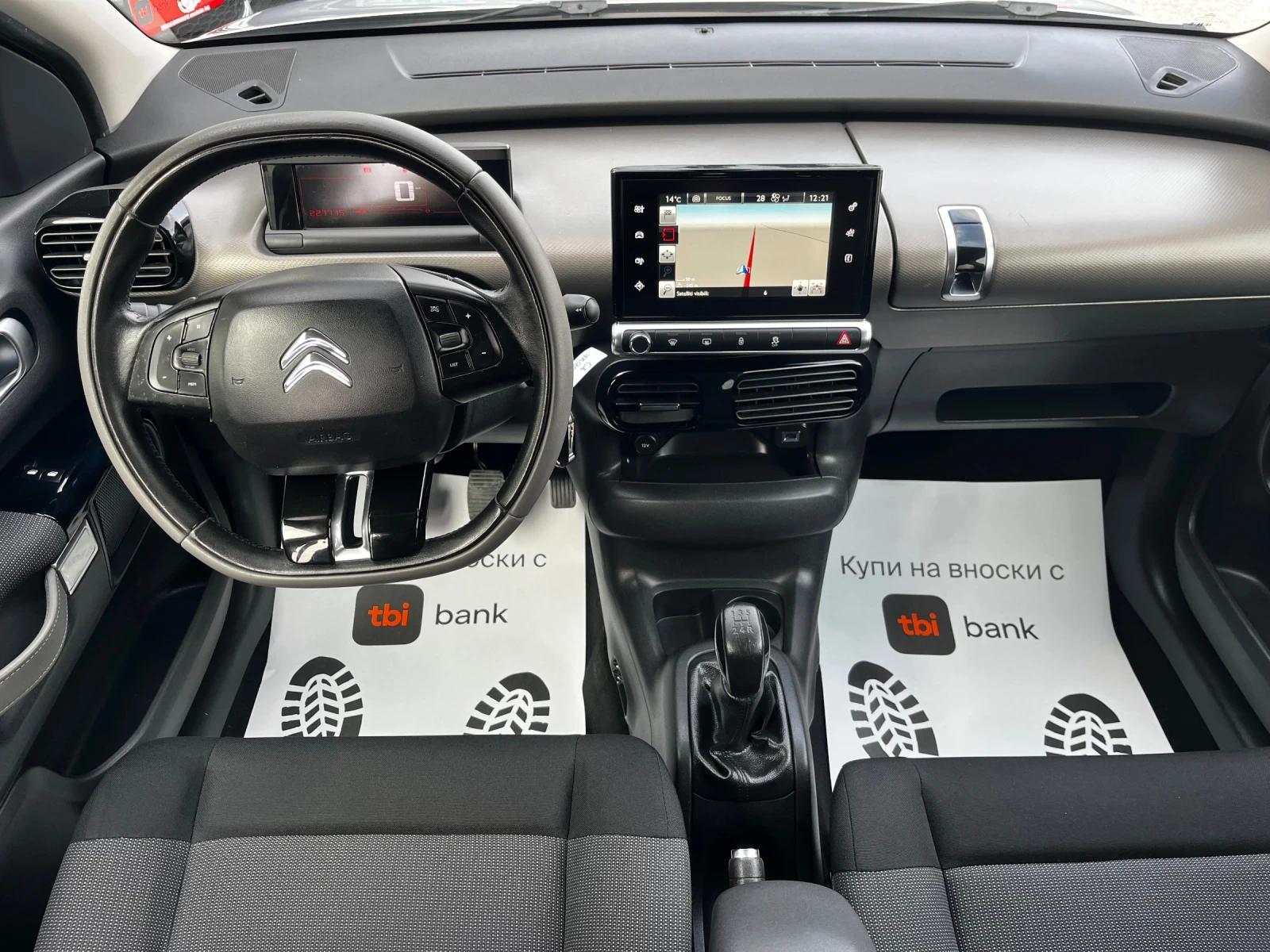 Citroen C4 Cactus 1.6 BlueHDI / Shine - изображение 9