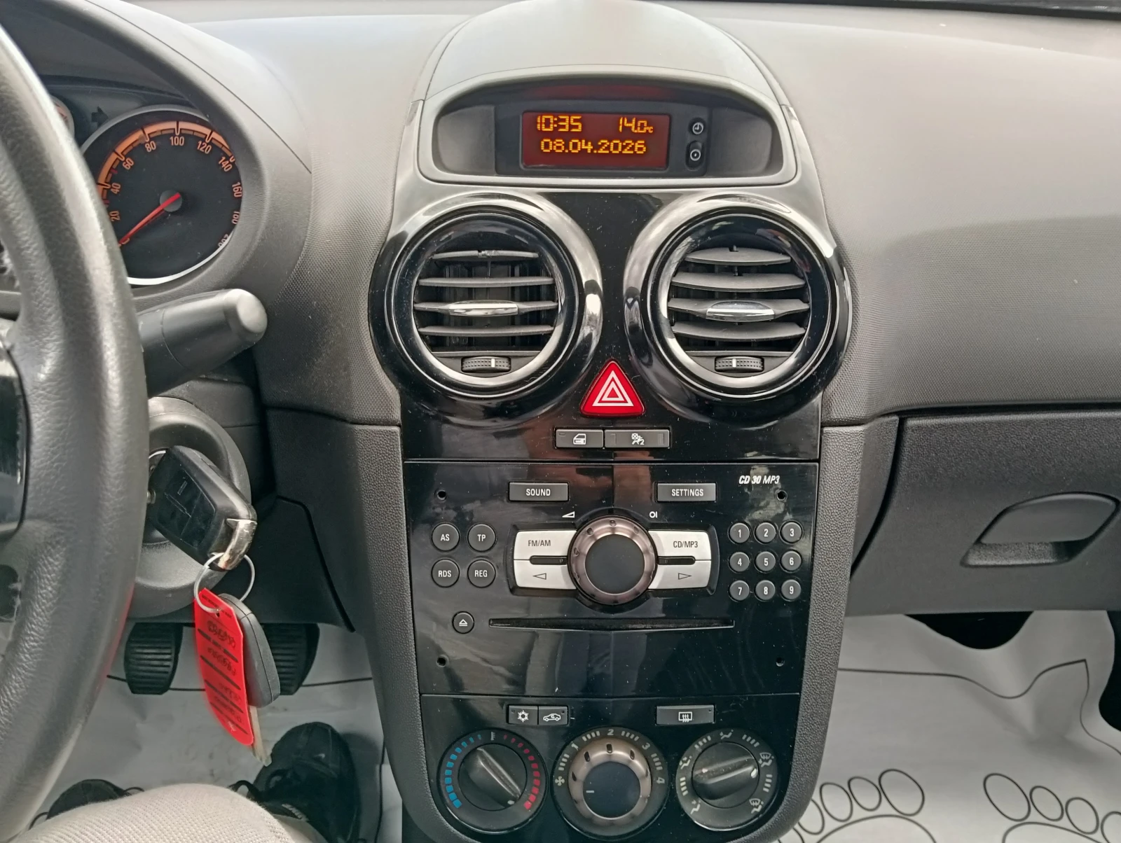 Opel Corsa 1.2i, снимка 11 - Автомобили и джипове - 54139876