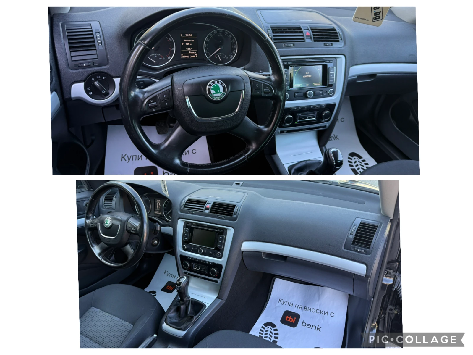 Skoda Octavia, снимка 12 - Автомобили и джипове - 54332818