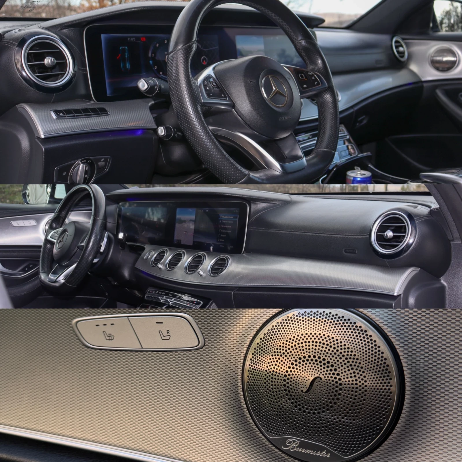 Mercedes-Benz E 350 AMG Digital Head up, снимка 10 - Автомобили и джипове - 54565178