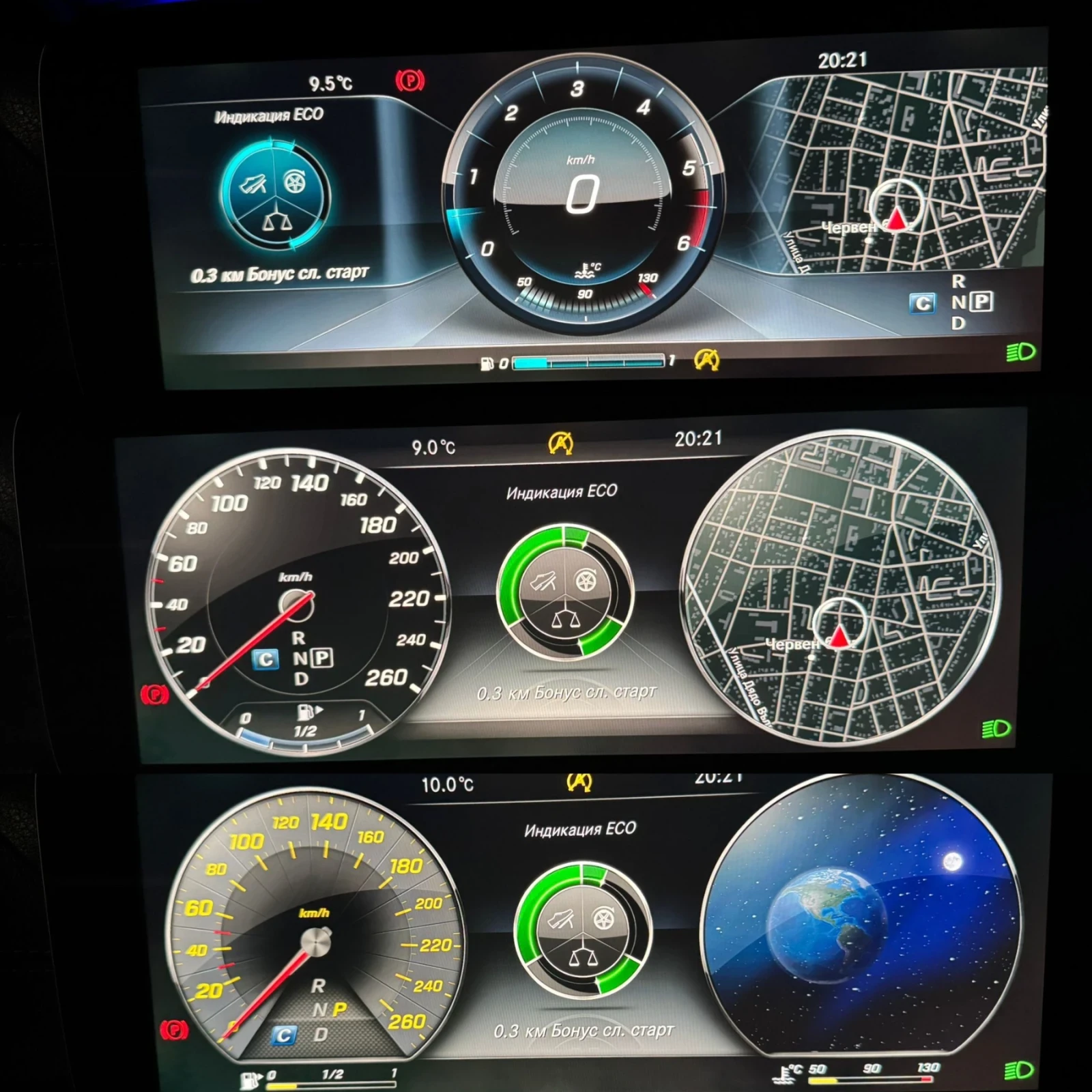 Mercedes-Benz E 350 AMG Digital Head up, снимка 11 - Автомобили и джипове - 54565178