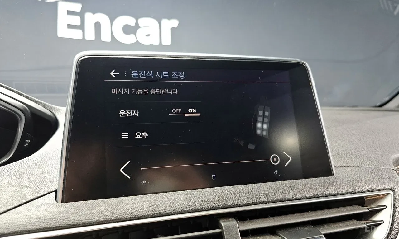 Peugeot 5008 2.0 GT | ����� | ������� | �������� | Mobile.bg � ����������� 12