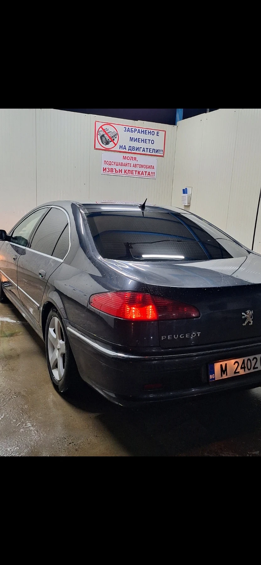 Peugeot 605, снимка 3 - Автомобили и джипове - 55079225