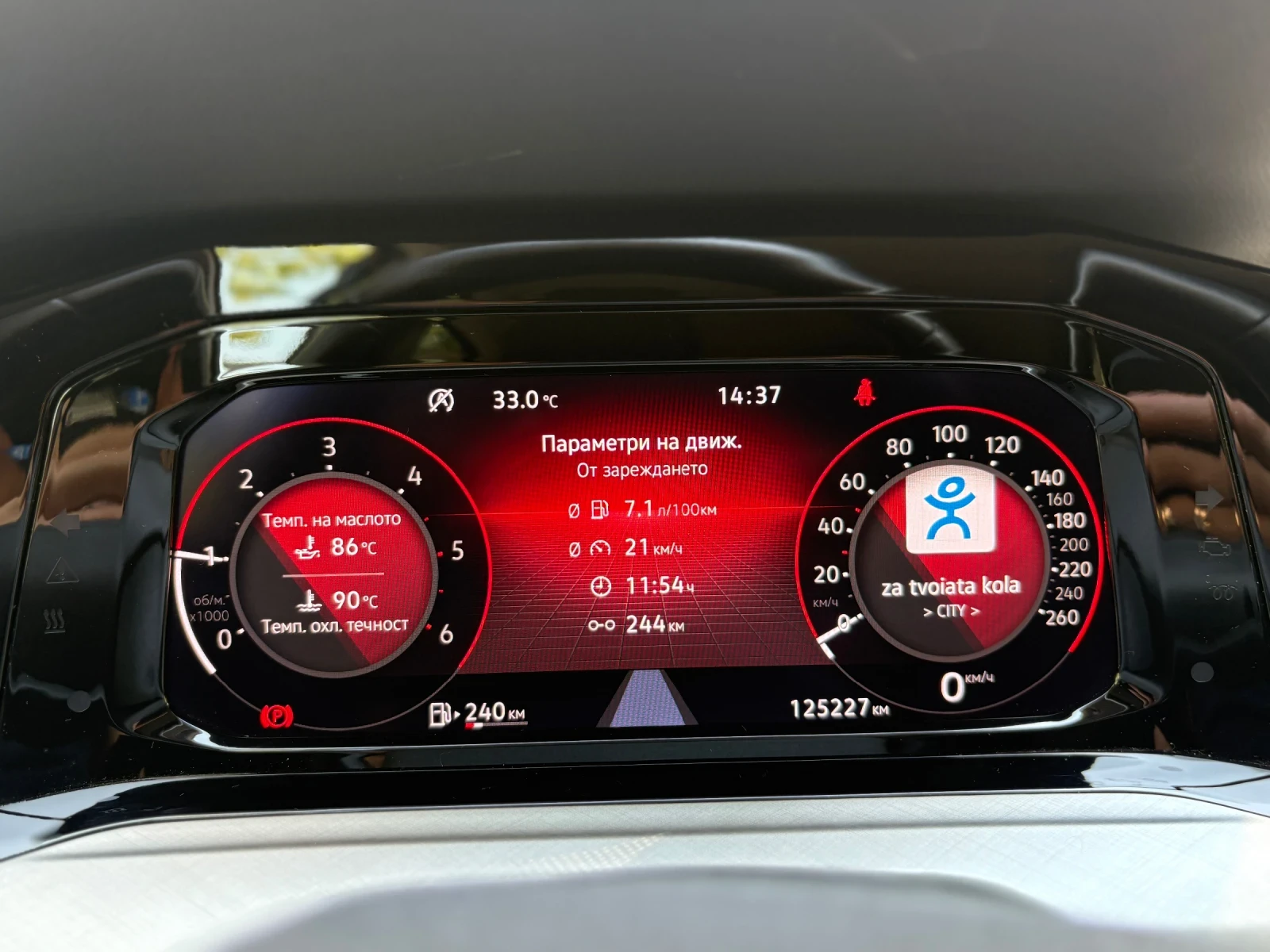 VW Golf, снимка 9 - Автомобили и джипове - 55769590