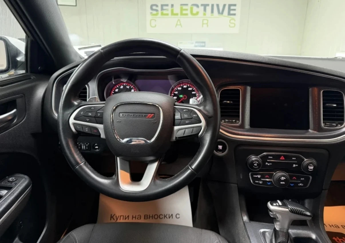 Dodge Charger, снимка 10 - Автомобили и джипове - 55989613