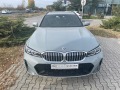 BMW 330 xDrive Туринг - изображение 7