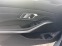 Обява за продажба на BMW 330 xDrive Туринг ~ 100 800 лв. - изображение 8