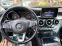 Обява за продажба на Mercedes-Benz C 220 C220 bluetec ~1 234 лв. - изображение 4