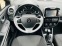 Обява за продажба на Renault Clio 1.2i BI-FUEL КАТО НОВА ~15 500 лв. - изображение 10
