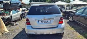 Mercedes-Benz ML 63 AMG на части 6, 3 AMG, снимка 4