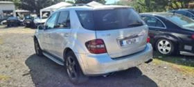 Mercedes-Benz ML 63 AMG на части 6, 3 AMG, снимка 5