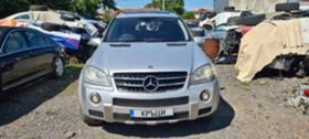 Mercedes-Benz ML 63 AMG на части 6, 3 AMG, снимка 2