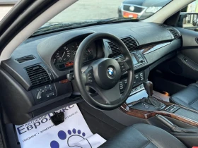 BMW X5 3.0D 218кс FaceLift НАВИ КОЖА ПОДГРЕВ АВТОМАТ, снимка 10