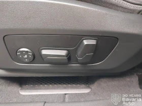 BMW X1 20i sDrive M Sport Paket Steptronic, снимка 13