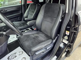 Honda Cr-v АЛКАНТАРА/2.0 i-VTEC/4Х4/FACELIFT, снимка 8