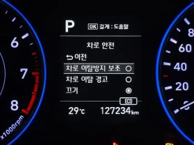 Hyundai Palisade GASOLINE 3.8 4WD EXCLUSIVE, снимка 17