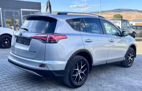 Toyota Rav4 Facelift EURO6B, снимка 4