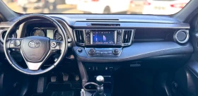 Toyota Rav4 Facelift EURO6B, снимка 7