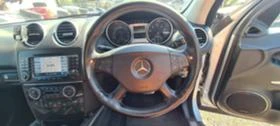 Mercedes-Benz ML 63 AMG   6, 3 AMG | Mobile.bg    9