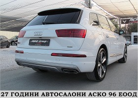 Audi Q7 S-line/DRIVE SELECT/ПОДГРЕВ ОБДУХВ ГЕРМАНИЯ ЛИЗИНГ, снимка 7