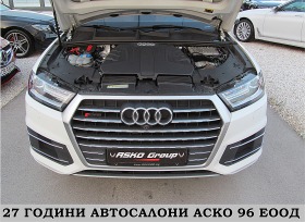 Audi Q7 S-line/DRIVE SELECT/ПОДГРЕВ ОБДУХВ ГЕРМАНИЯ ЛИЗИНГ, снимка 17 - Автомобили и джипове - 41756647