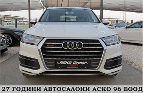 Audi Q7 S-line/DRIVE SELECT/ПОДГРЕВ ОБДУХВ ГЕРМАНИЯ ЛИЗИНГ, снимка 2 - Автомобили и джипове - 41756647