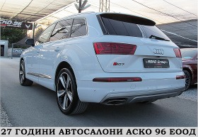 Audi Q7 S-line/DRIVE SELECT/ПОДГРЕВ ОБДУХВ ГЕРМАНИЯ ЛИЗИНГ, снимка 5