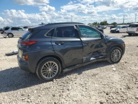 Hyundai Kona SEL PLUS | Mobile.bg    3