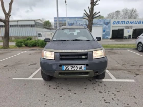 Обява за продажба на Land Rover Freelander ~4 560 лв. - изображение 4