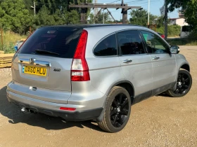 Обява за продажба на Honda Cr-v ТОП* КОЖА* НАВИ* КЛИМАТИК ~5 999 лв. - изображение 3