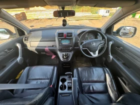 Обява за продажба на Honda Cr-v ТОП* КОЖА* НАВИ* КЛИМАТИК ~5 999 лв. - изображение 6
