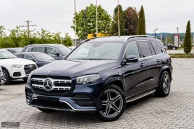 Mercedes-Benz GLS 400 4MATIC/330HP/AMG/PANO/360/BURMESTER/ACC/692v
