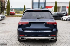 Mercedes-Benz GLS 400 4MATIC/330HP/AMG/PANO/360/BURMESTER/ACC/692v - 115299 лв. - 22477796 6