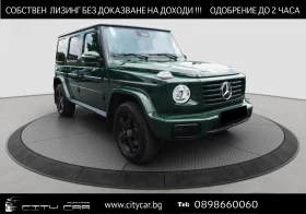 Mercedes-Benz G 450 d/4MATIC/FACELIFT/PROFESSIONAL/MANUFAKTUR/360/BURM