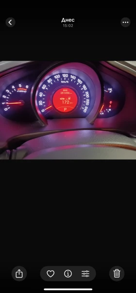 Kia Sportage | Mobile.bg    16