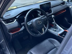 Toyota Rav4 TRAIL * * CARFAX * * АВТО КРЕДИТ * *  - 37999 лв. / 19428.58 € - 96584111 7