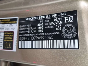 Mercedes-Benz GLS 600 MAYBACH| BURMESTER| МАСАЖИ| 2 KЛЮЧА|  | Auto.bg — изображение 16