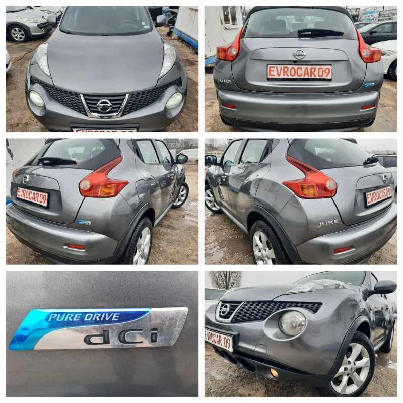 Nissan Juke 2013та КАТО НОВА!, снимка 17 - Автомобили и джипове - 49306306